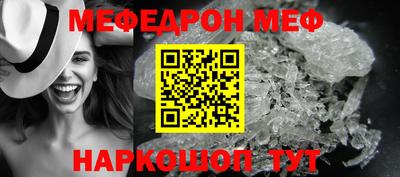 амфетамин Бугуруслан