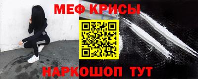 шишки Будённовск