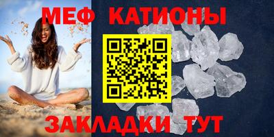 амфетамин Бугуруслан