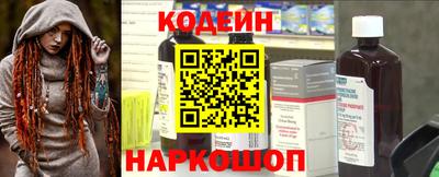 ПСИЛОЦИБИНОВЫЕ ГРИБЫ Бузулук