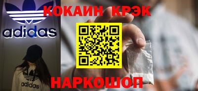 амфетамин Бугуруслан