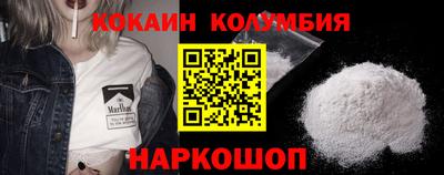 ПСИЛОЦИБИНОВЫЕ ГРИБЫ Бузулук