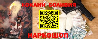 амфетамин Бугуруслан