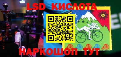ПСИЛОЦИБИНОВЫЕ ГРИБЫ Бузулук