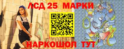 шишки Будённовск