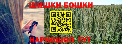COCAINE Гусь-Хрустальный