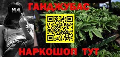 ПСИЛОЦИБИНОВЫЕ ГРИБЫ Бузулук