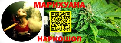 ПСИЛОЦИБИНОВЫЕ ГРИБЫ Бузулук