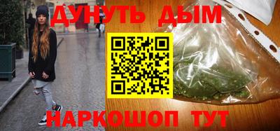 ПСИЛОЦИБИНОВЫЕ ГРИБЫ Бузулук