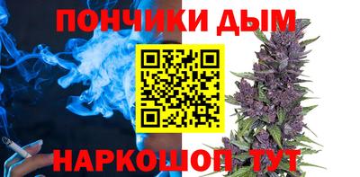 ешки Гусиноозёрск