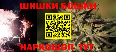 ПСИЛОЦИБИНОВЫЕ ГРИБЫ Бузулук