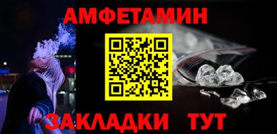 ПСИЛОЦИБИНОВЫЕ ГРИБЫ Бузулук