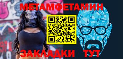 ПСИЛОЦИБИНОВЫЕ ГРИБЫ Бузулук