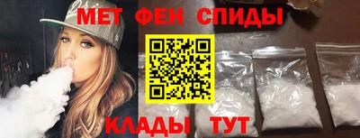 ПСИЛОЦИБИНОВЫЕ ГРИБЫ Бузулук