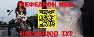 амфетамин Бугуруслан