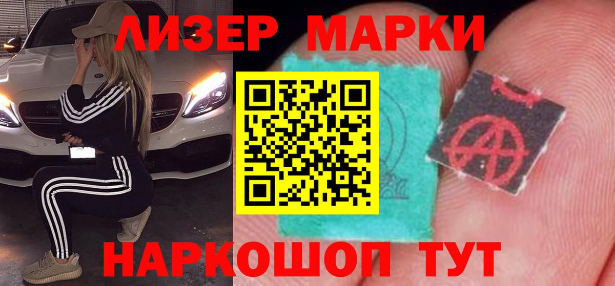 Гашиш  ЭКСТАЗИ  Красноуфимск  Мефедрон   МДМА  Вход с VPN  Кокаин  Конопля 